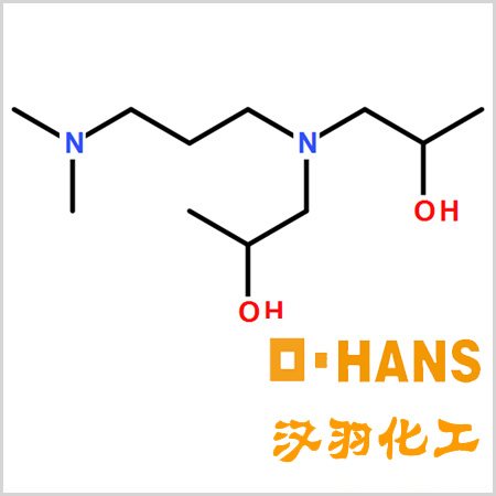 High Quality N-(dimethylaminopropyl)diisopropanolamine / CAS 63469-23-8 / N-(3-dimethyl amino propyl)-N N-diisopropanolamine