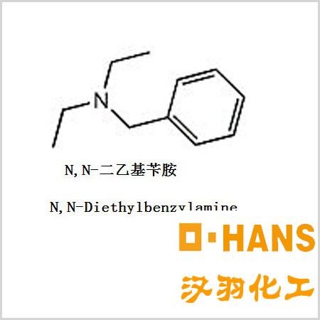 catalyst PC-41polyurethane catalyst PC41	trimerization catalyst PC41	Toyocat TRC	tris (dimethylaminopropyl) hexahydrotriazine
