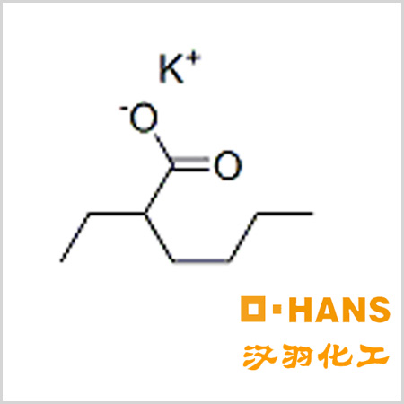 CAS 3164-85-0 / K-15 Catalyst / Potassium Isooctanoate