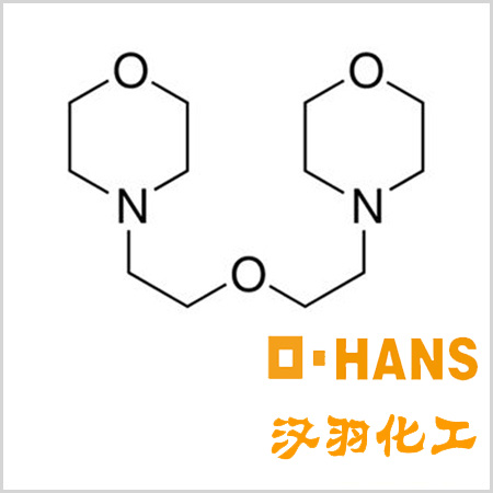 High Quality CAS 6425-39-4 / 2,2-dimorpholinodiethylether / DMDEE / 2-dimorpholinodiethylether