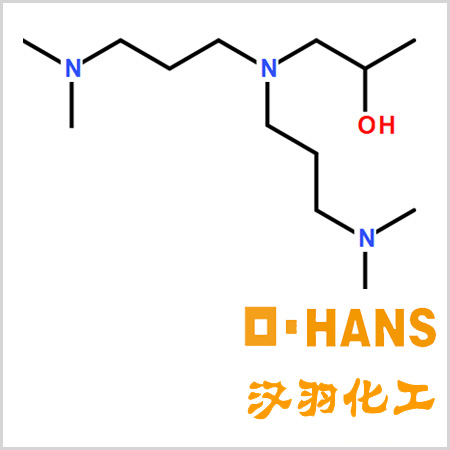 High Quality Bis[3-(dimethylamino)propyl]amino-2-propanol / CAS 67151-63-7