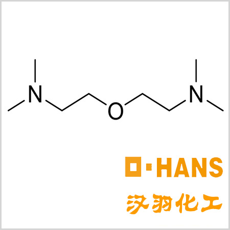 "High Quality bis(2,dimethylaminoethyl)ether / 2,2'-oxybis(N,N-dimethylethylamine) / CAS 3033-62-3 / BDMAEE"