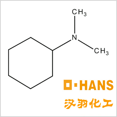 High Quality N,N- Dicyclohexylmethylamine / CAS 7560-83-0