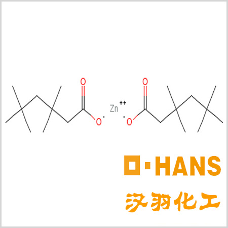 High Quality N-methylmorpholine / CAS 109-02-4