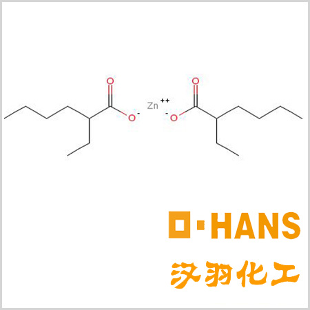 High Quality CAS 136-53-8 / Zinc Octoate / Ethylhexanoic acid zinc salt