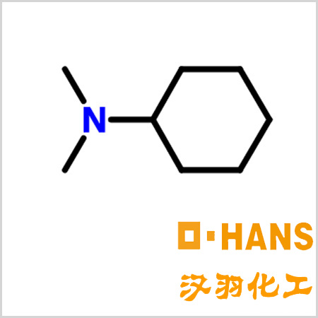 Dimethylcyclohexylamine DMCHA N,N-dimethylcyclohexylamine CAS 98-94-2 Polycat 8 catalyst PC8