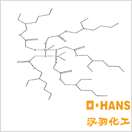 Coordinated Thiol Methyltin Methyl Tin Mercaptide CAS 26636-01-1