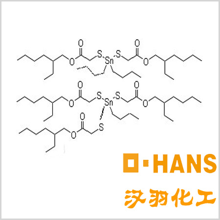 Butylmercaptooxo stannaneButyltin mercaptide	CAS 10584-98-2