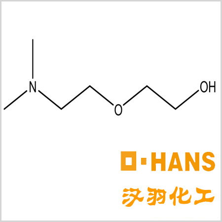 High Quality Dimethylaminoethoxyethanol / CAS 1704-62-7 / DMAEE / 2-[2-(Dimethylamino) Ethoxy] Ethanol