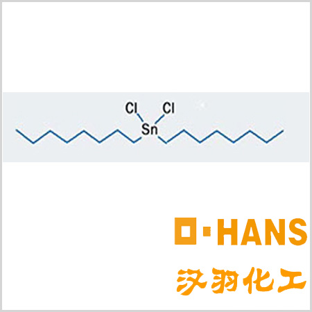 Dioctyldichlorotin 95% CAS 3542-36-7 Dioctyldichlorotin Dichlorodi-n-octylstannane