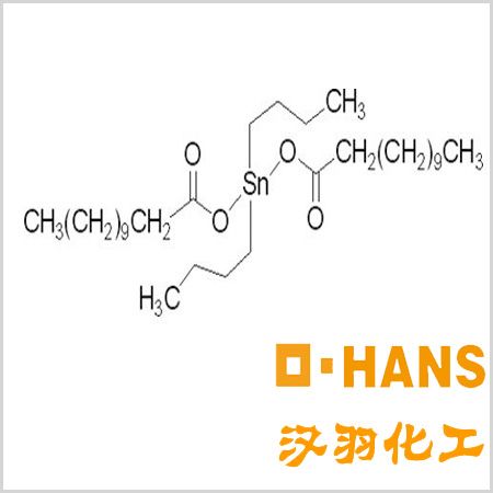 Dibutyltin dilaurate CAS 77-58-7 dibutyl tin dilaurate dibutyl bis(1-oxododecyloxy) tin