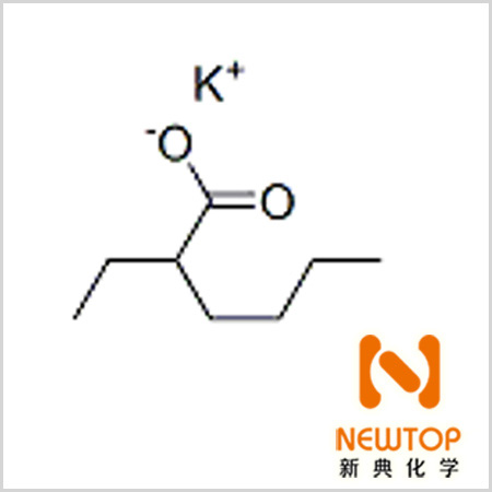 K-15 Catalyst/Potassium Isooctanoate