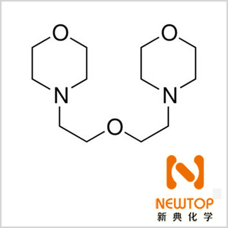 CAS 6425-39-4/2,2-dimorpholinodiethylether