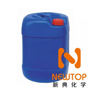 Dabco NE1060/Non-emissive polyurethane catalyst