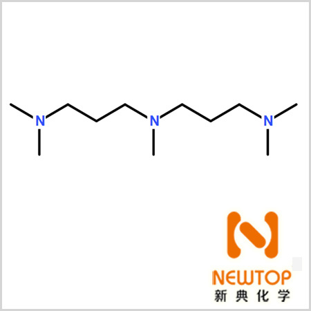 Pentamethyldipropene Triamine/CAS 3855-32-1