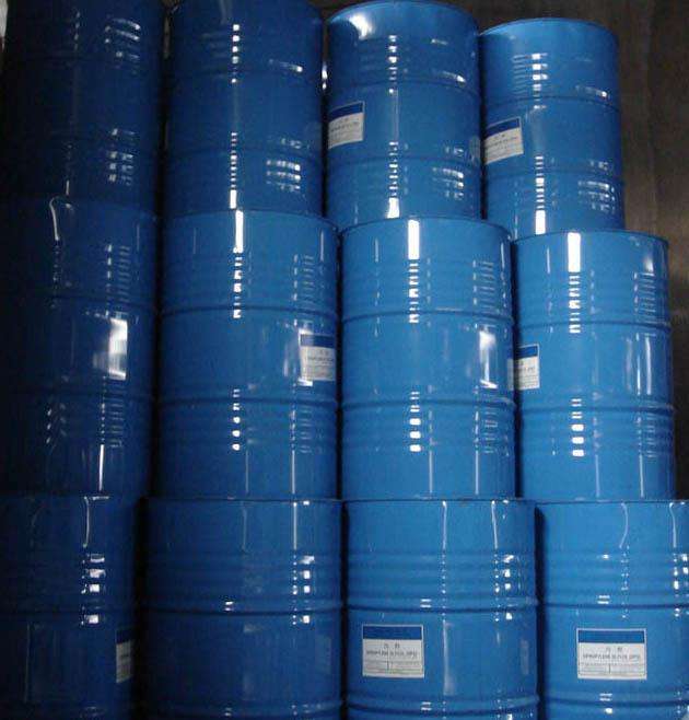  vestanat ipdi isophorone diisocyanate 4098-71-9