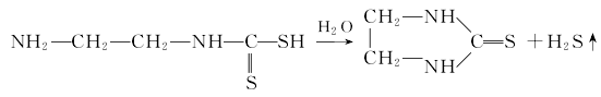 2-Imidazolidinylthione